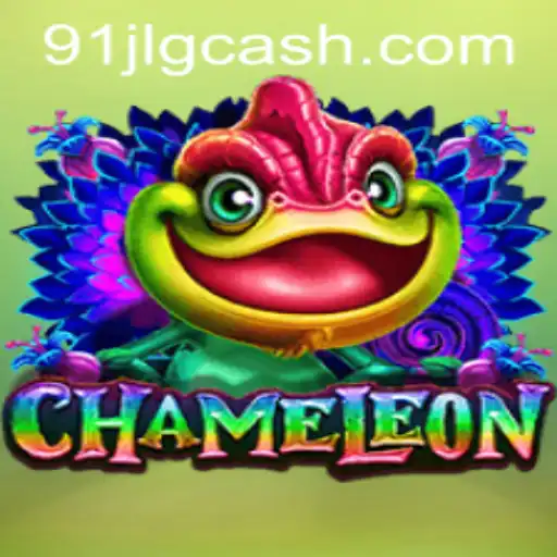Exploring the World of Chameleon: A Captivating Game with a Twist