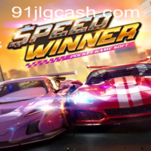 SpeedWinner: A Thrilling New Era in Racing Games