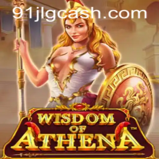Exploring WisdomofAthena: A New Adventure in Strategic Gaming